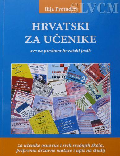 Hrvatski za učenike