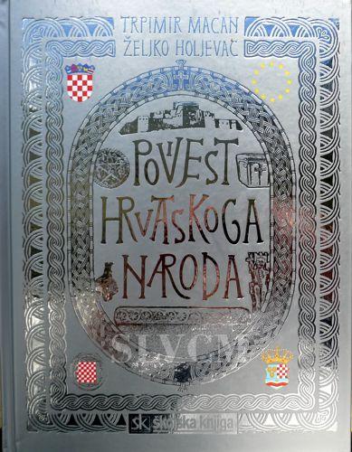 Povijest hrvatskoga naroda
