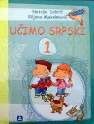 Učimo srpski 1 - srpski kao nematernji jezik (prvi razred osnovne škole)